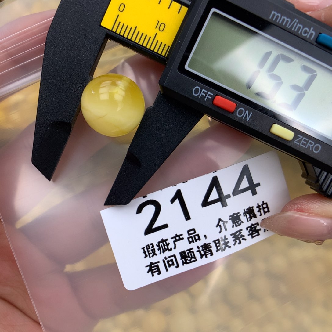 未镶嵌琥珀珠宝奇石