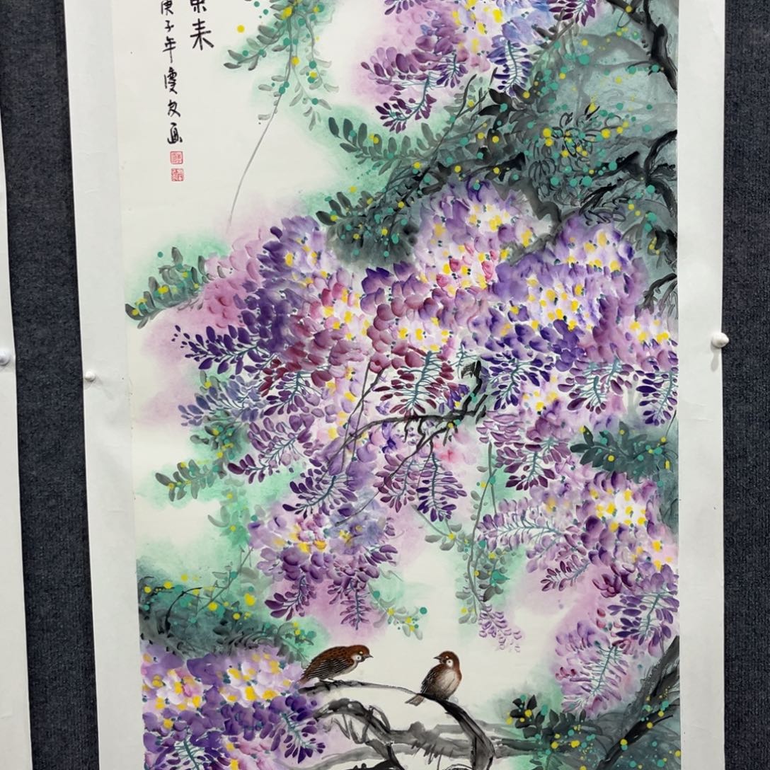 国画我也不知道我为什么