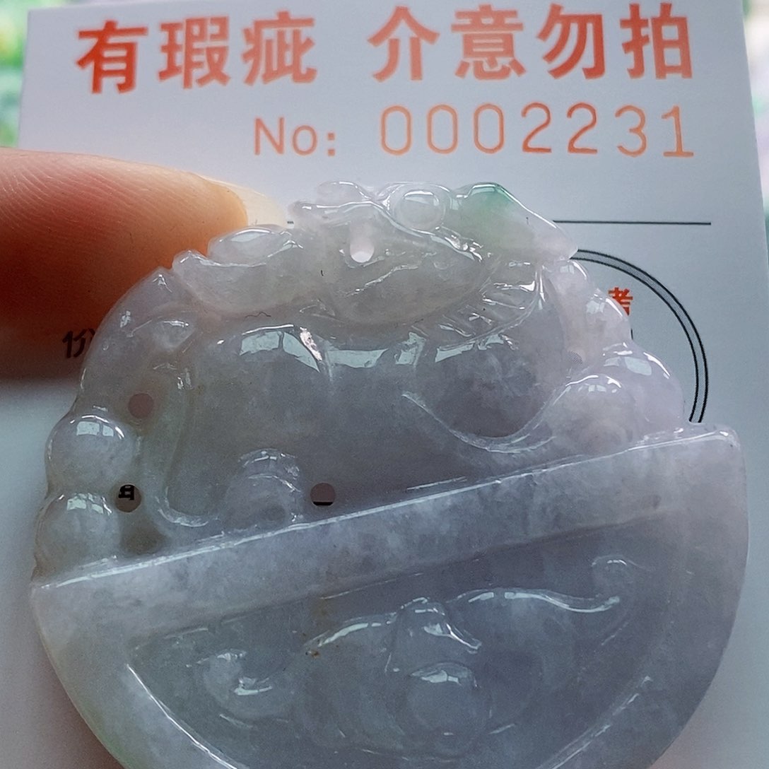 吊坠(不含链)未镶嵌翡翠