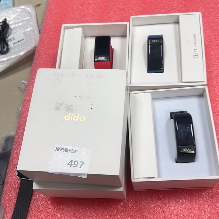 99新497号以直播间讲解为准