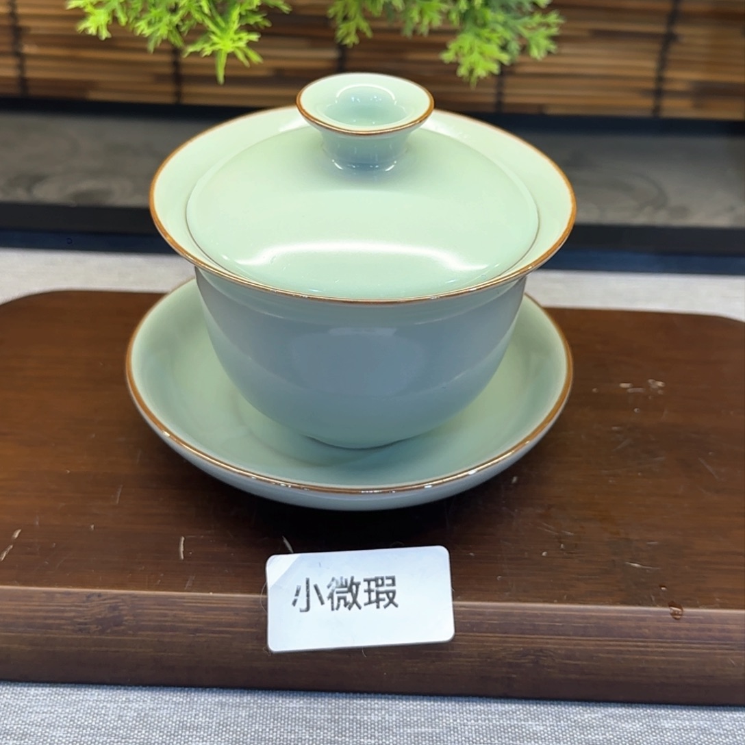 瓷片开播见面礼！！！！！！