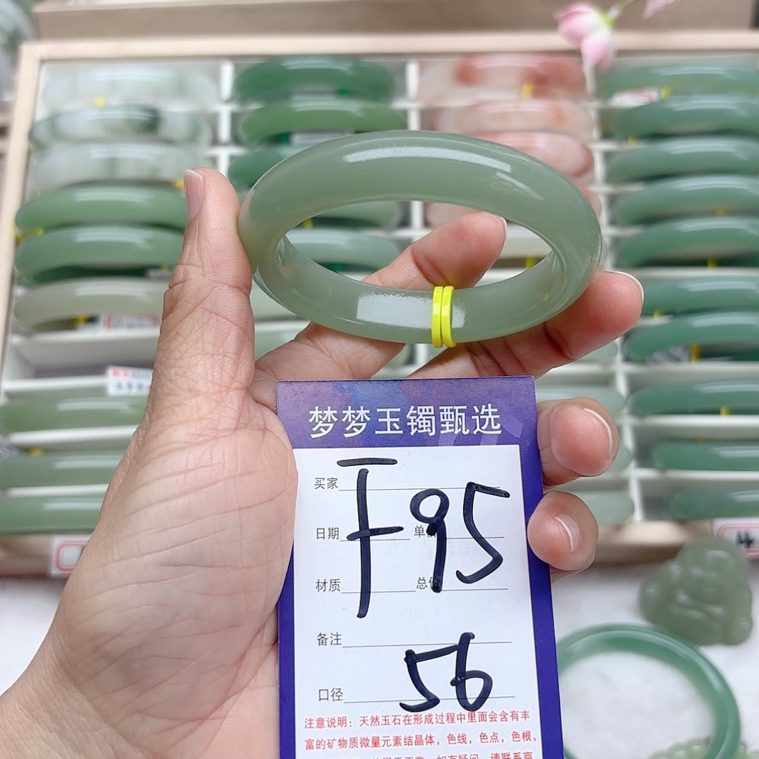 石英质玉手镯未镶嵌短****～