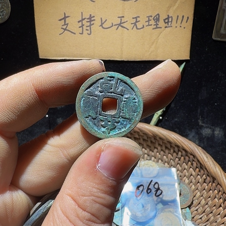 F***k小李小李手机工艺品挂件069