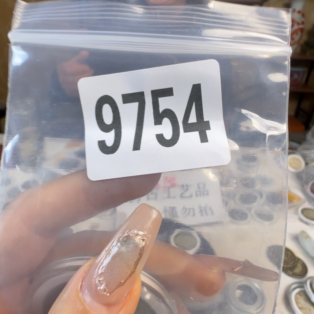 新号开播福利多多