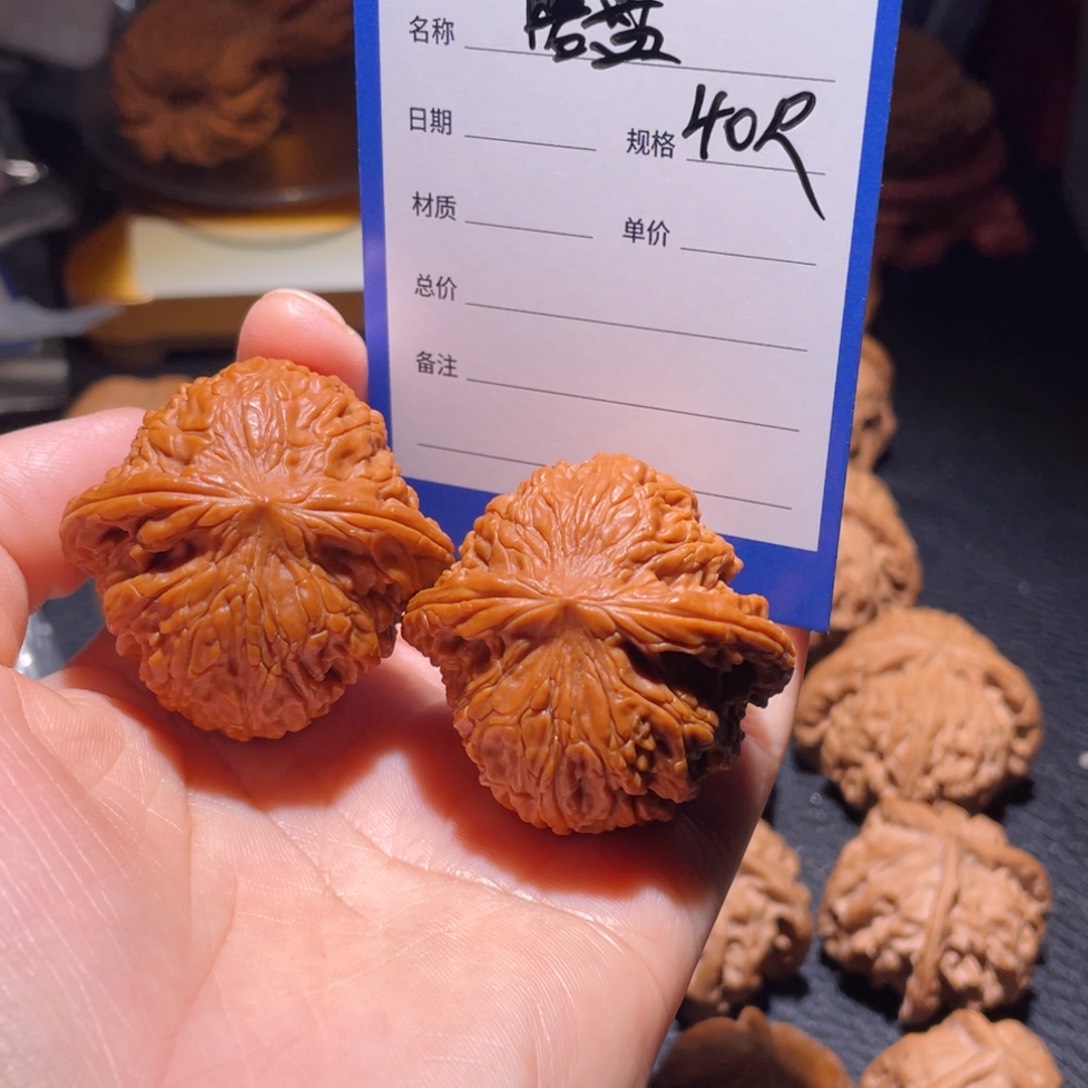 桃核吊坠知***?40尺磨盘，