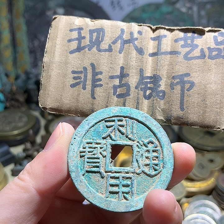 铜现代工艺品老铜翻砂