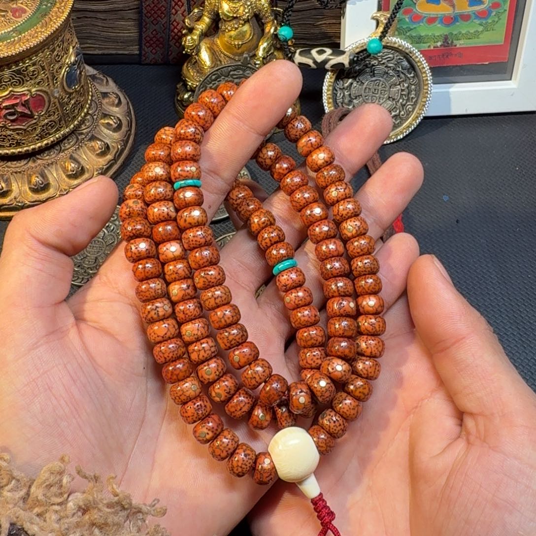 藏传精美小九宫牌