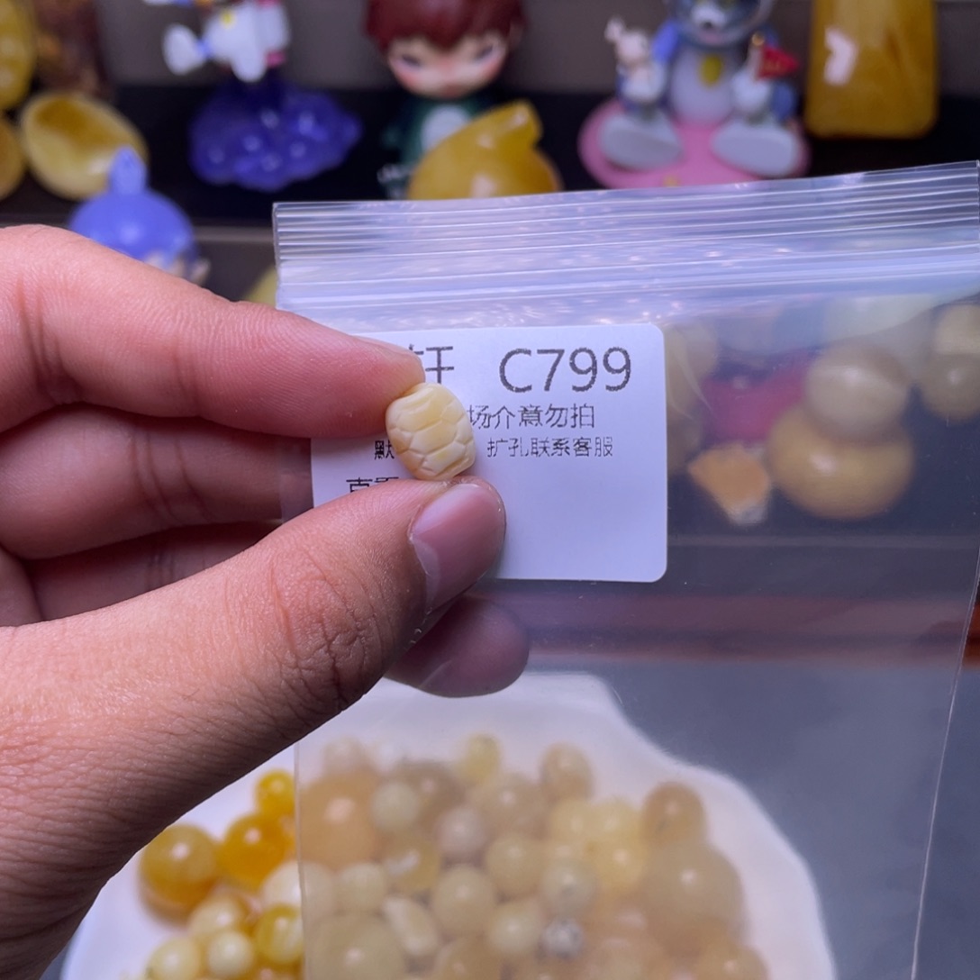 琥珀未镶嵌珠宝奇石