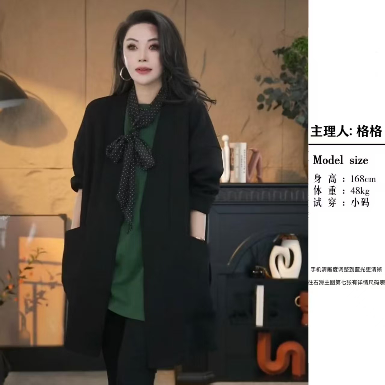 【格小姐】1507-3秋上新韩版高级感时尚宽松侧开叉磁扣大版外套女
