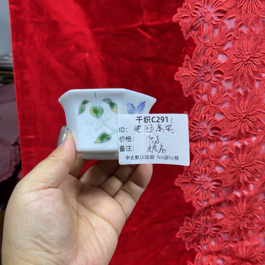 顾***城291中古默认瑕疵No退换