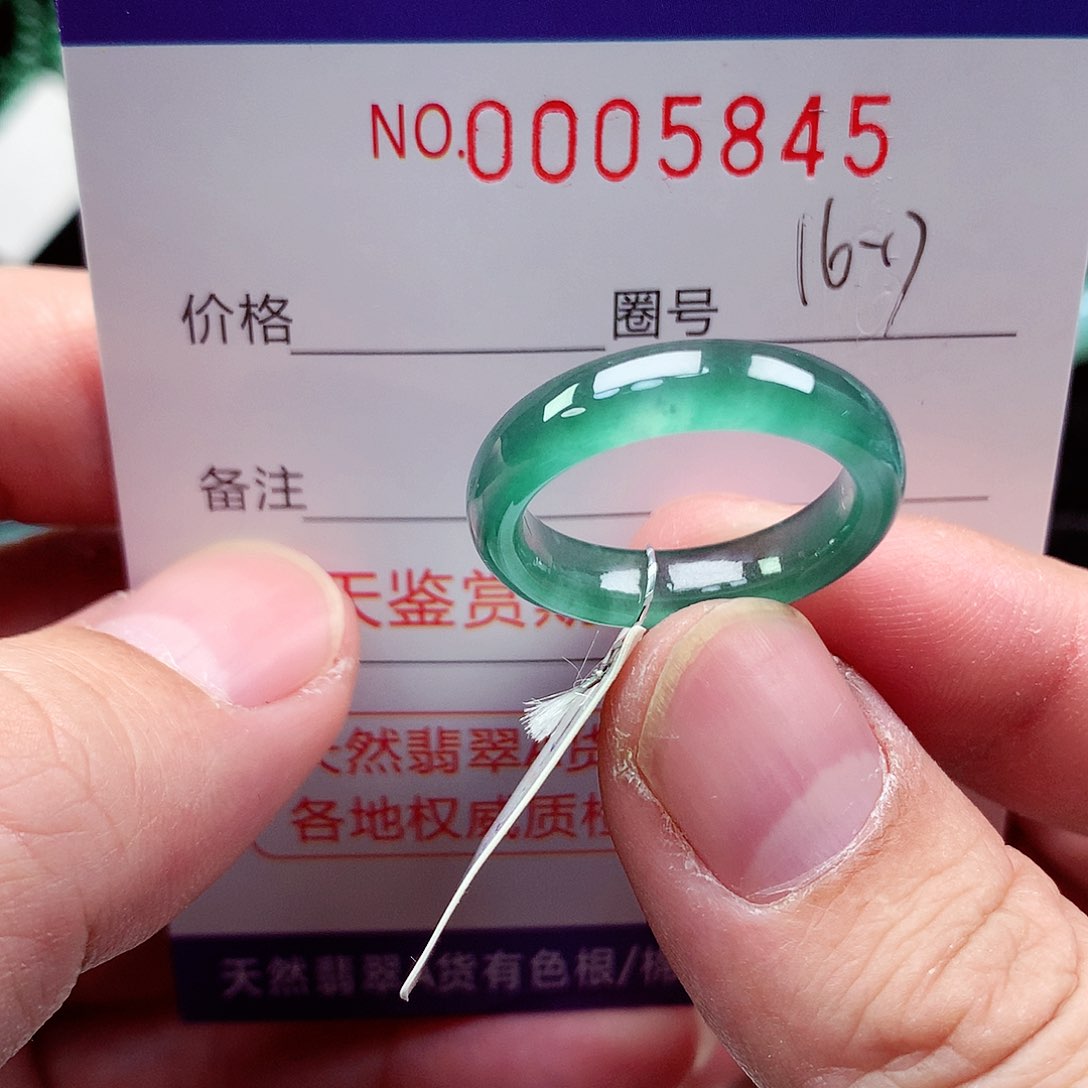 【闪购商品】翡翠戒指未镶嵌月*天然