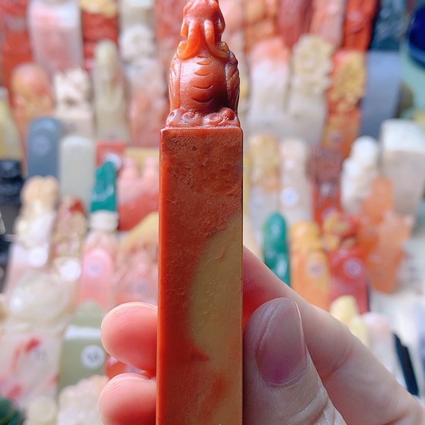 【闪购商品】昌化石印石福利定制