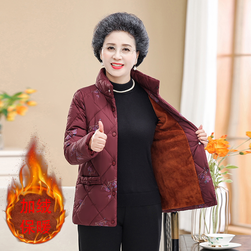 中老年棉袄女新款奶奶冬装加绒加厚时尚妈妈保暖外套&22057