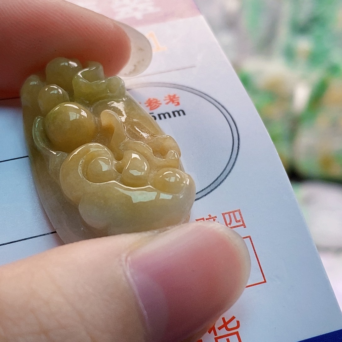 吊坠(不含链)未镶嵌翡翠