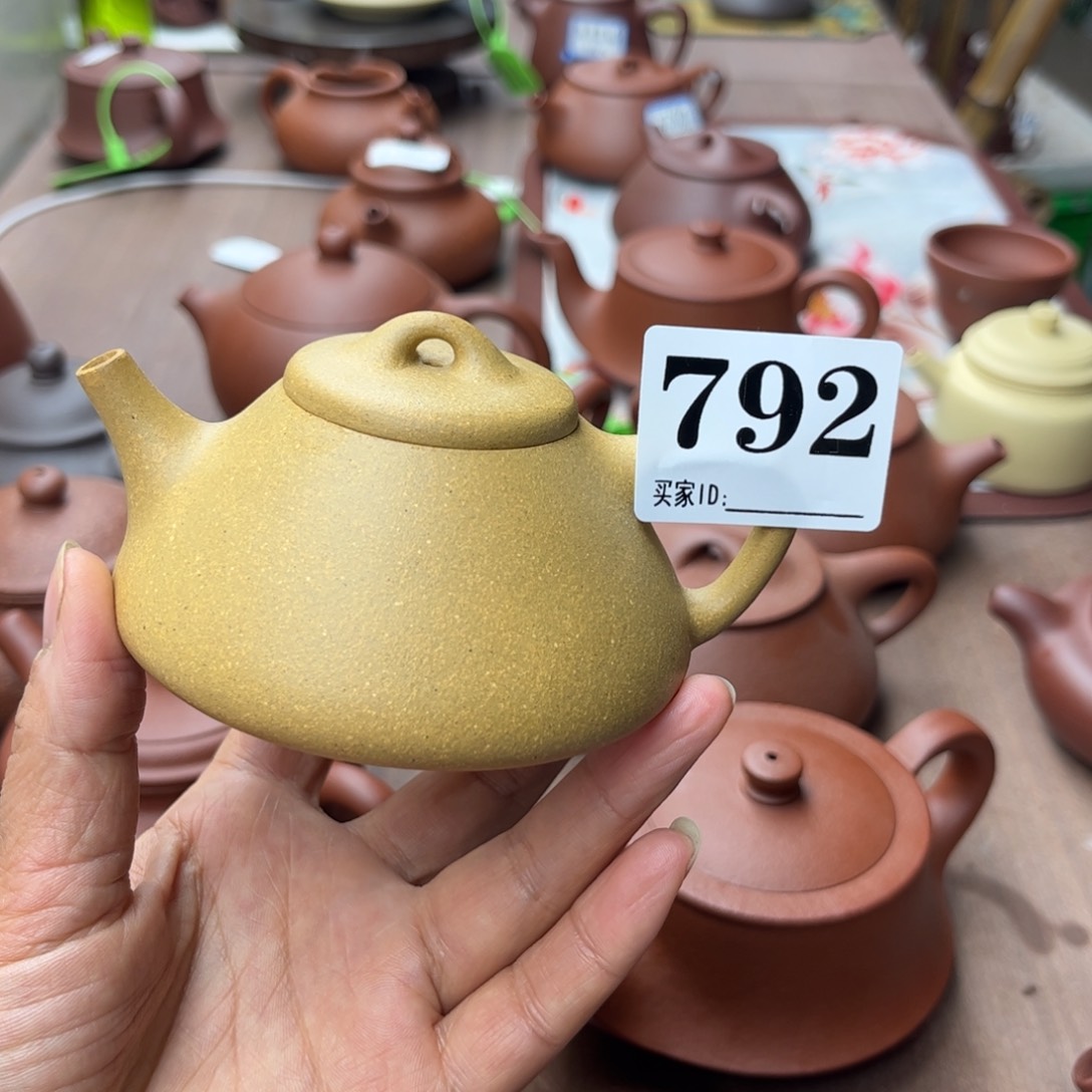 紫砂茶壶黄金段瑕疵150cc