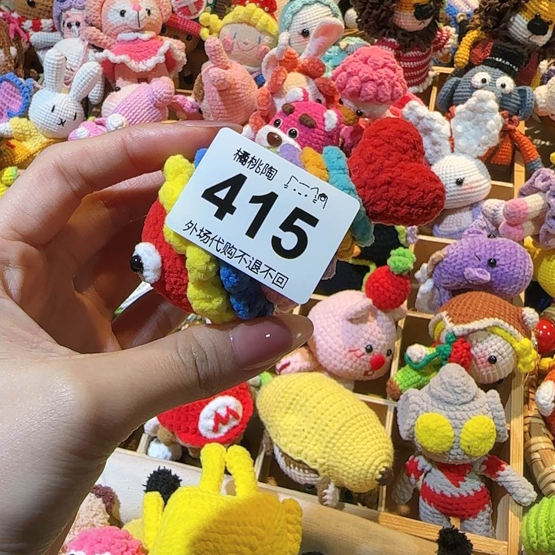 陶瓷的话说话说，你们的话说，?****噜