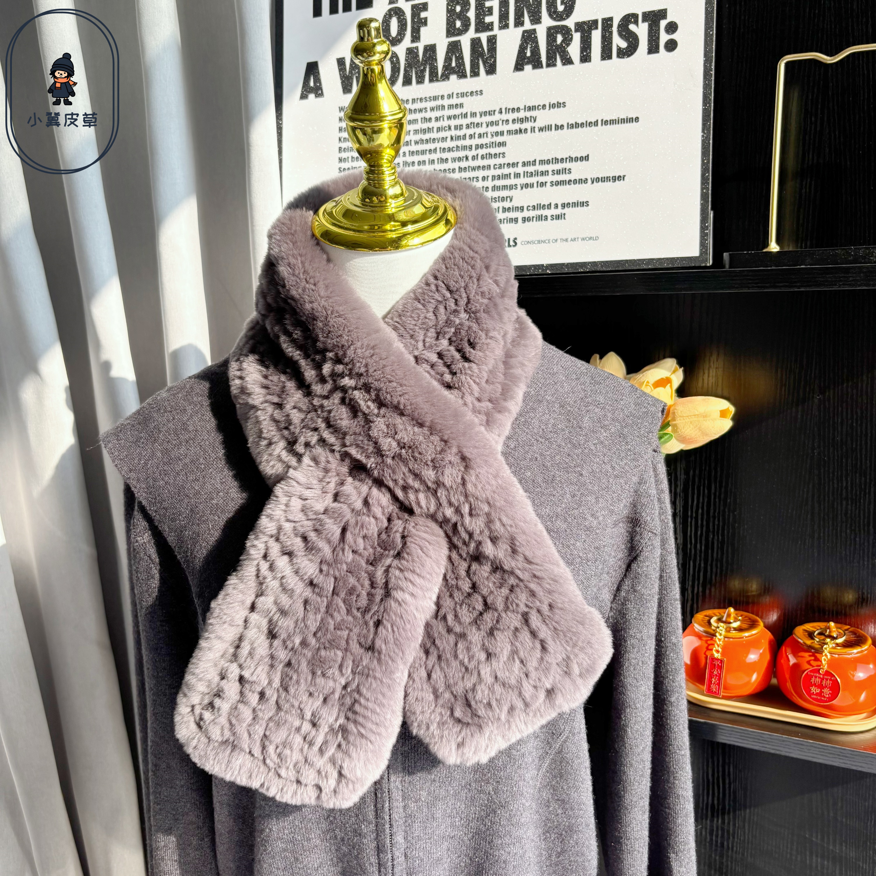 真獭兔毛皮草围巾韩版简约长款编织毛毛围脖保暖双面加厚毛领百搭