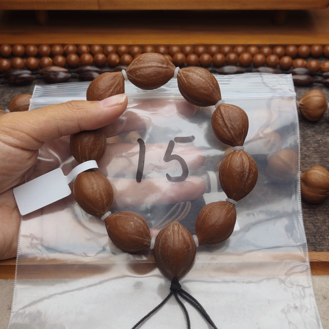 手串/手链橄榄核15号，2.0×2.7鸡蛋核