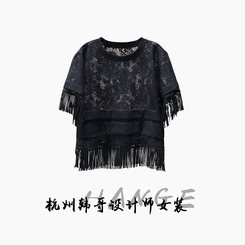 【韩哥女装】2025欧版《寂寂》星耀黑钩花蕾丝流苏气质短袖9812-B2