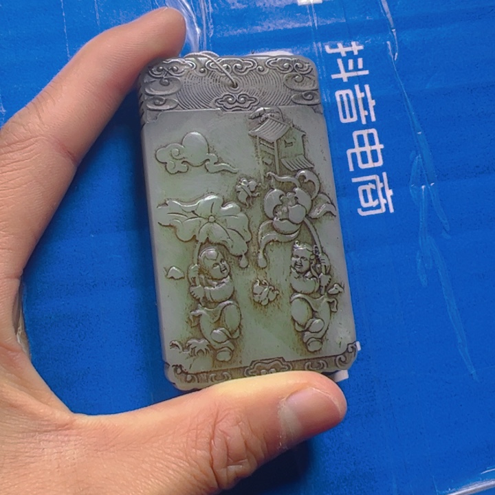 和田玉挂件未镶嵌