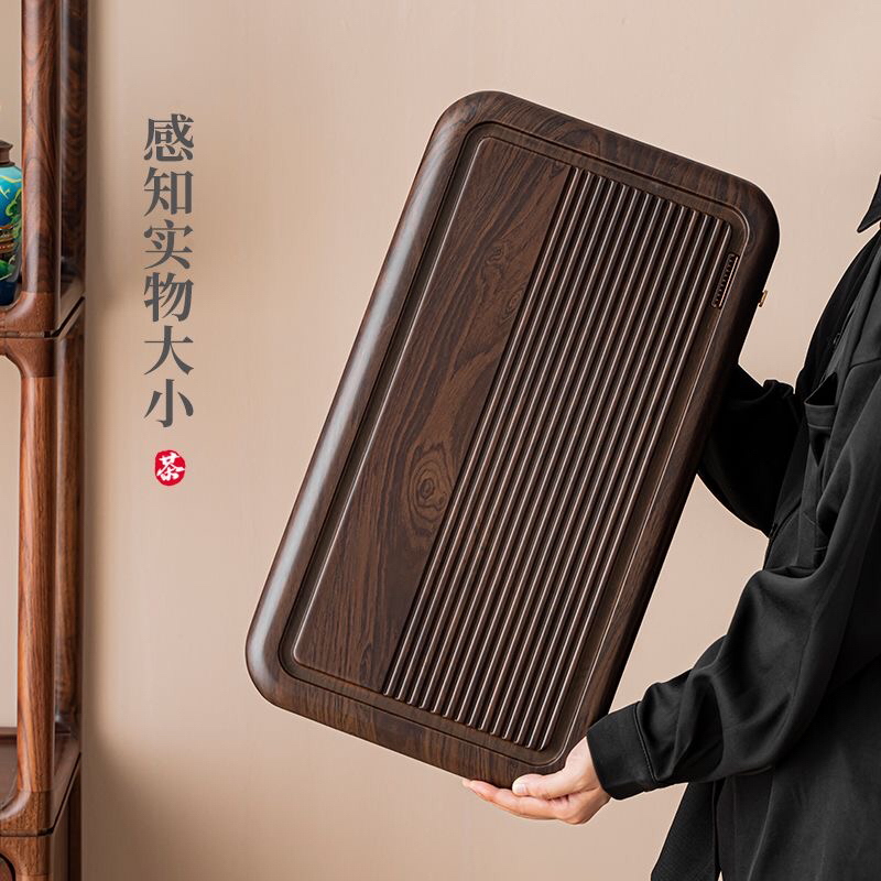 50*28实木柯木整板干泡排水茶盘