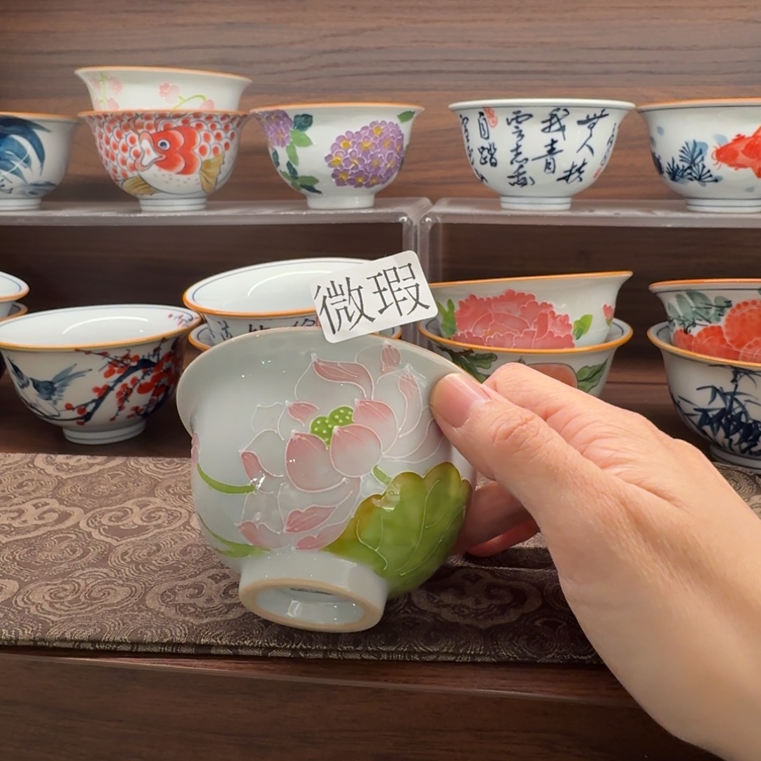 釉下手绘茶具微瑕