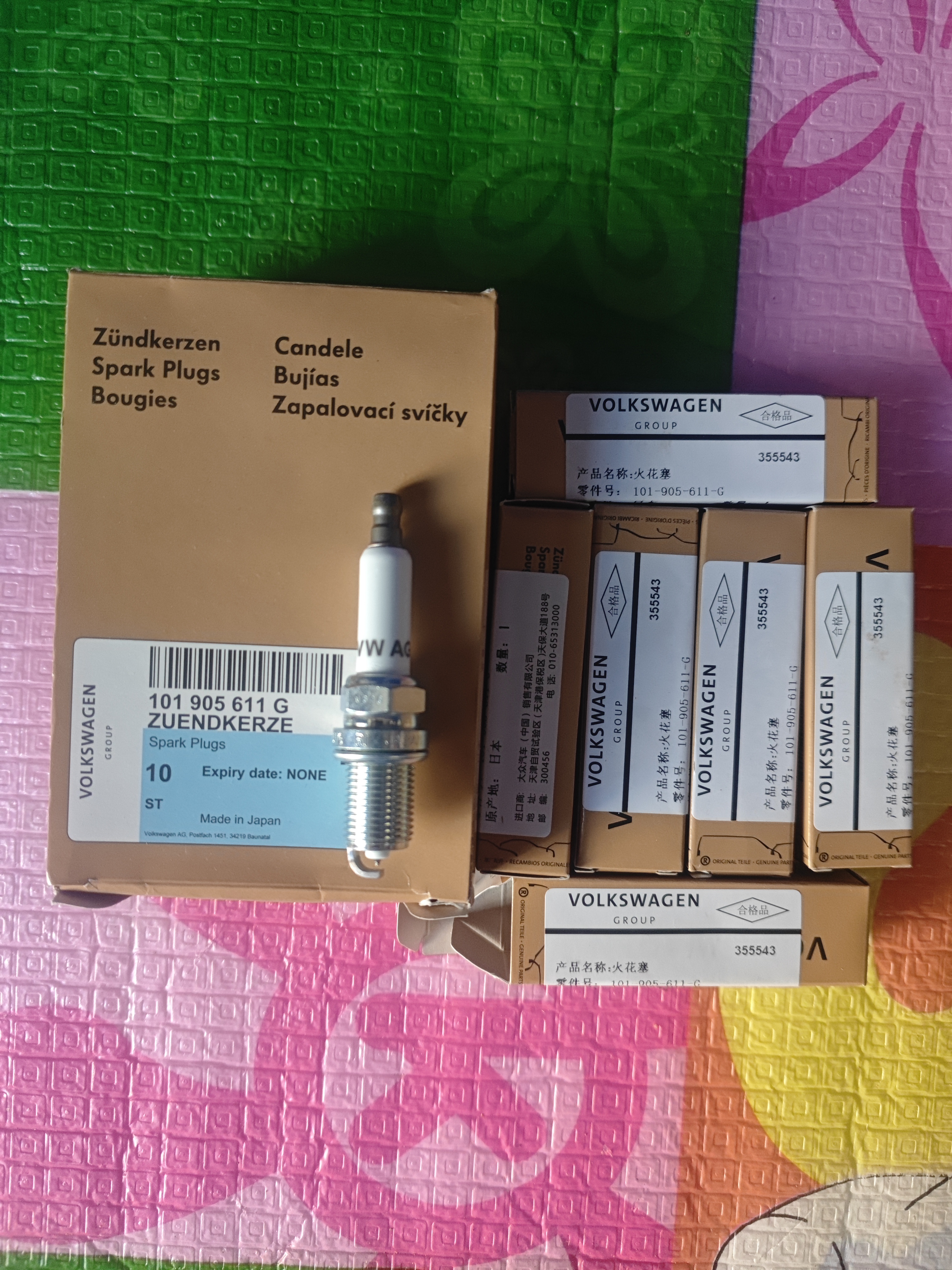 大众奥迪EA837原装火花塞