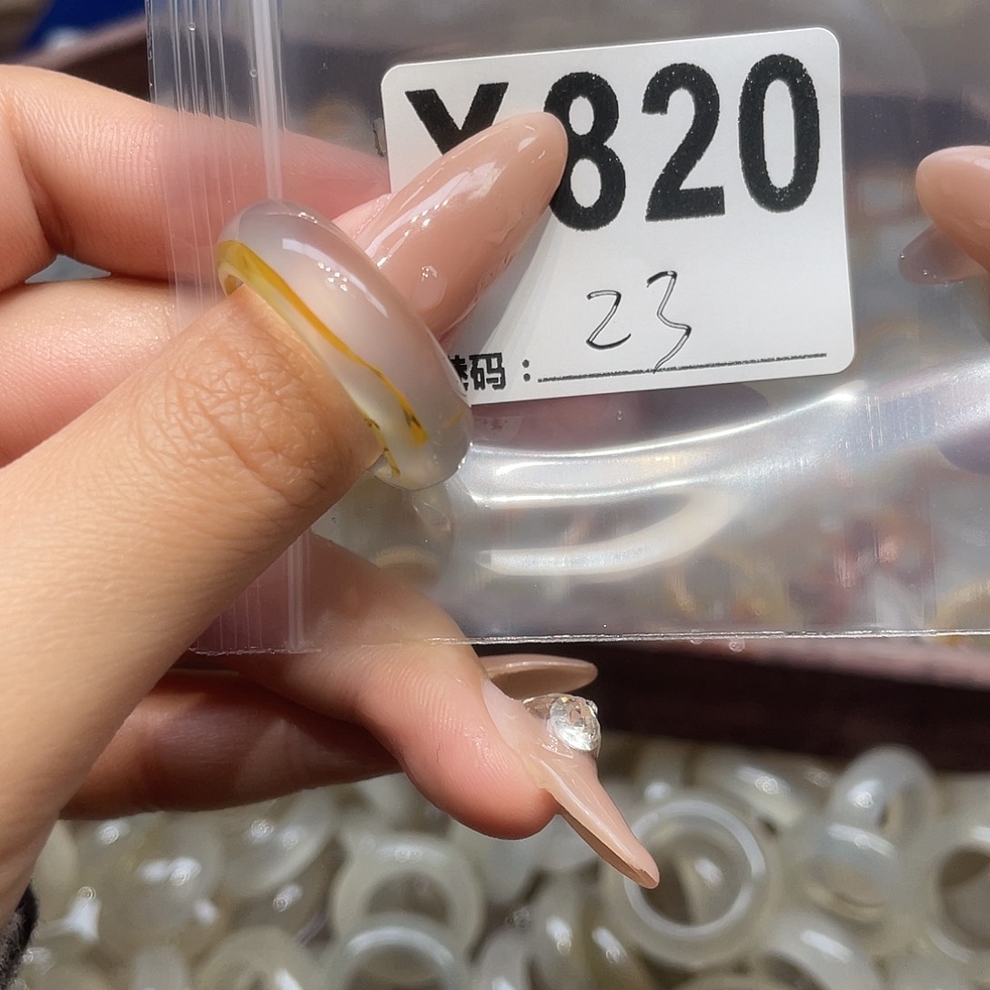 玛瑙/玉髓未镶嵌戒指820
