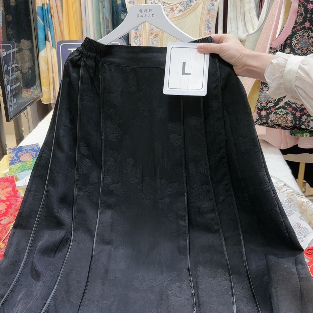 【闪购商品】用****4苏绣非遗文化艺术中心