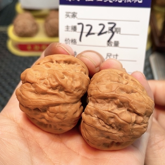 把件文玩核桃38边40肚蛙7223