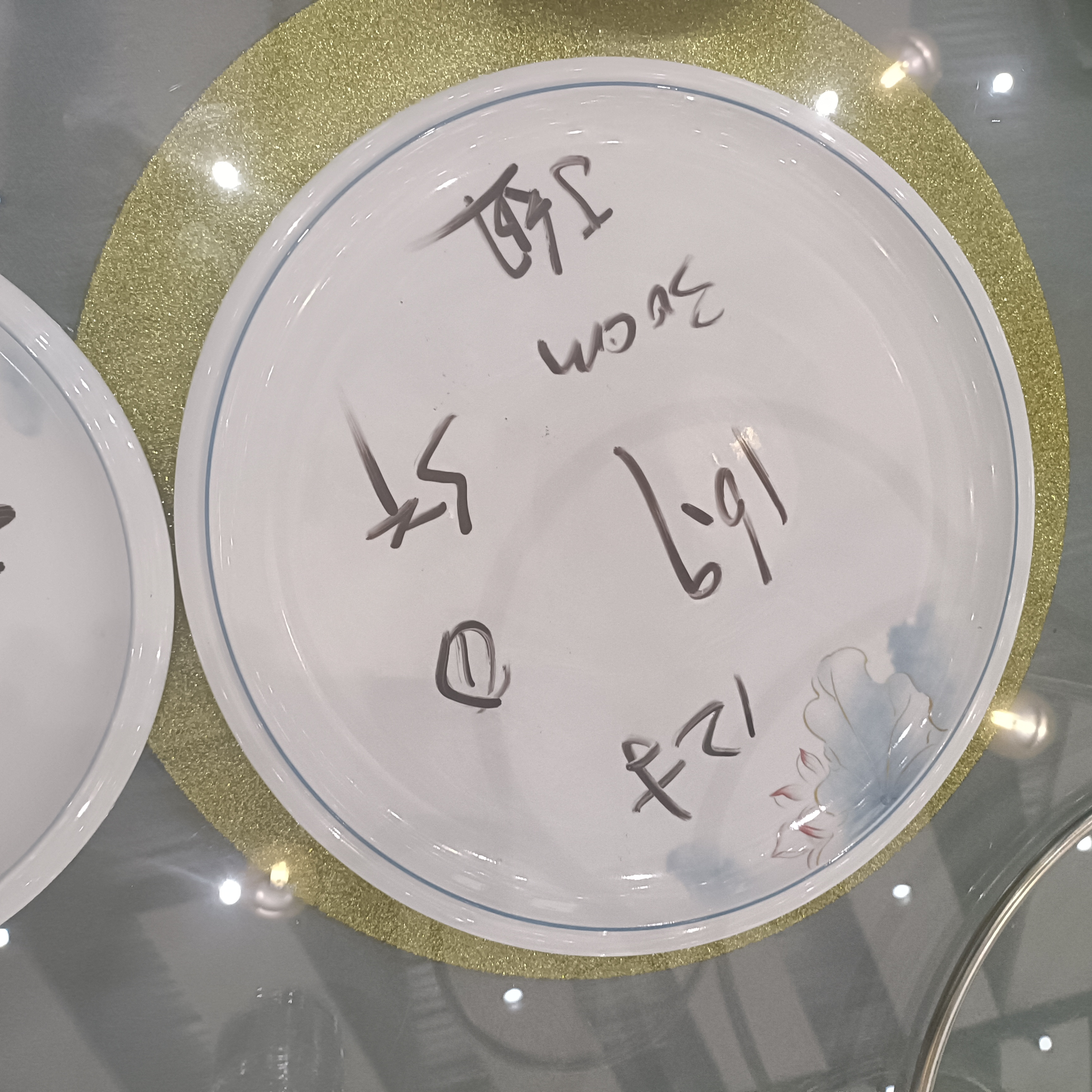 高端圆盘适用于酒店餐厅家用盛放盖浇饭甜品等菜肴9038265（5）