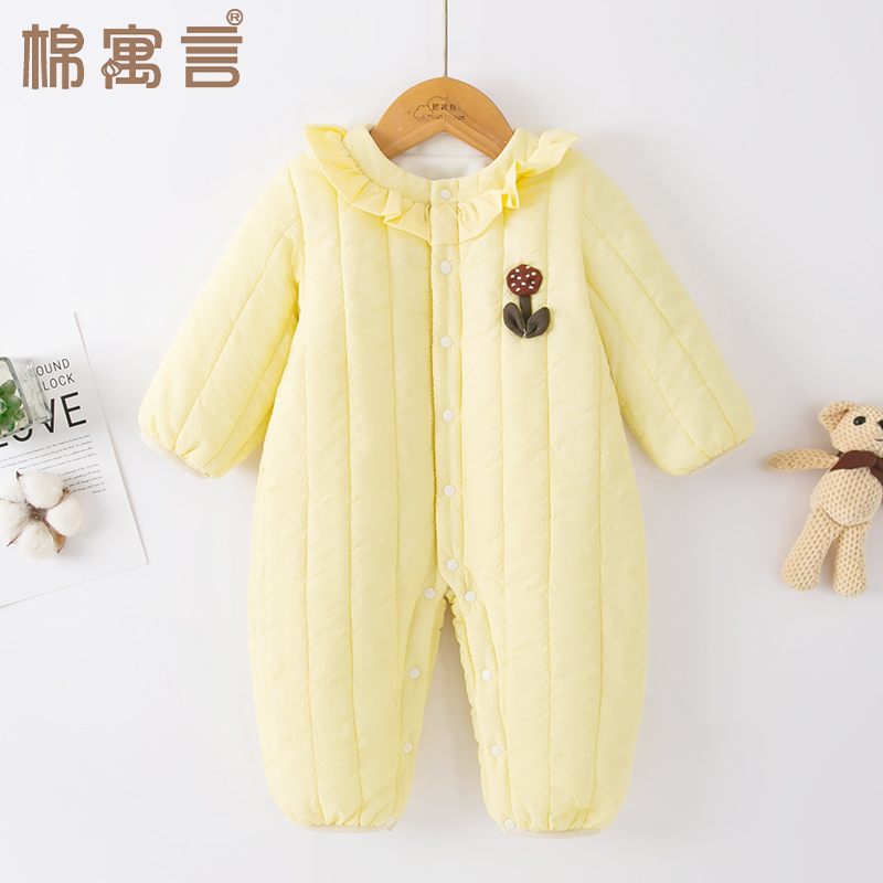 宝宝冬季外出服防寒保暖婴儿夹棉连体衣新生儿加厚哈衣长袖保暖衣