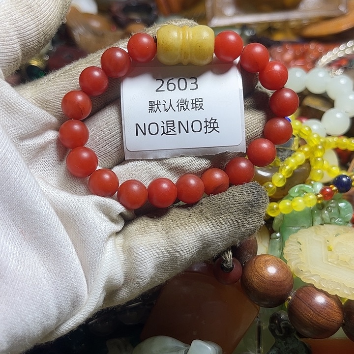 尘***事菩提籽类工艺品2603