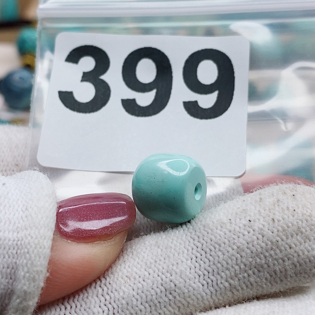 绿松石颈饰未镶嵌