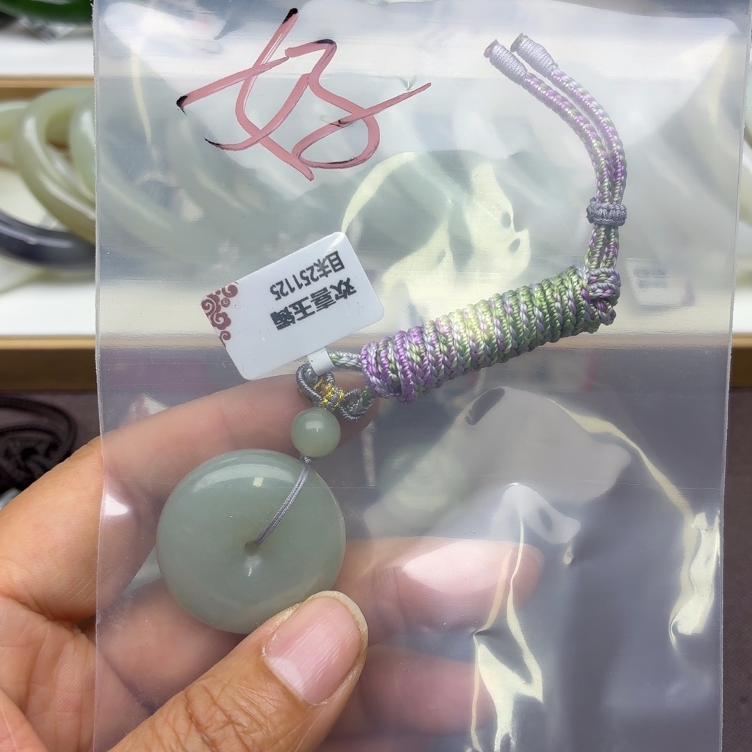 好***绪和田玉未镶嵌手镯