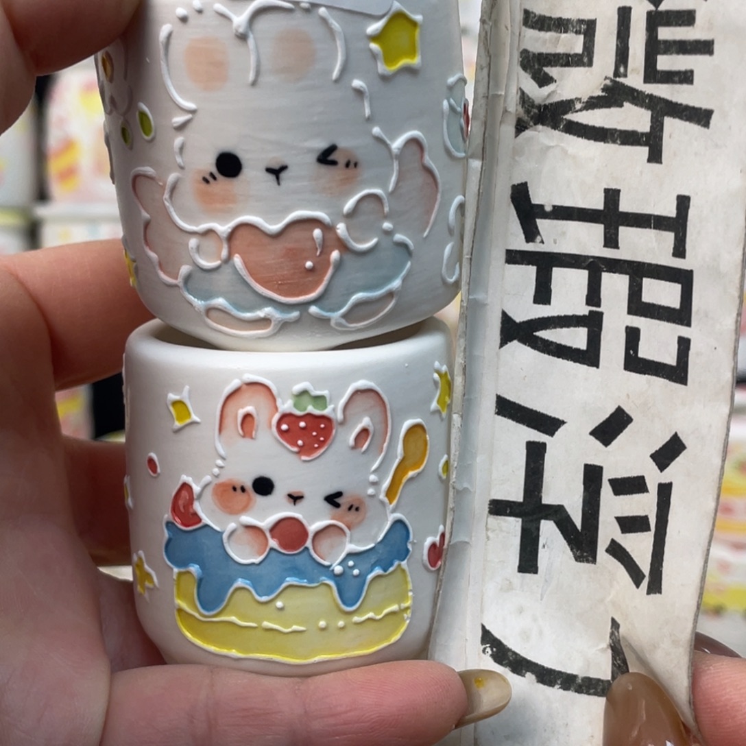 465 嘟嘟嘟嘟嘟嘟嘟嘟嘟