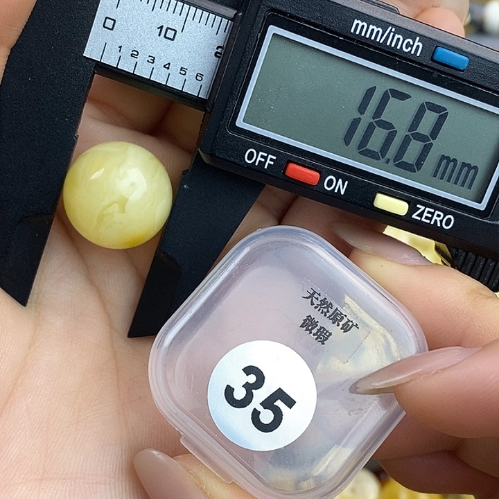 未镶嵌琥珀珠宝奇石琥珀蜜蜡微瑕