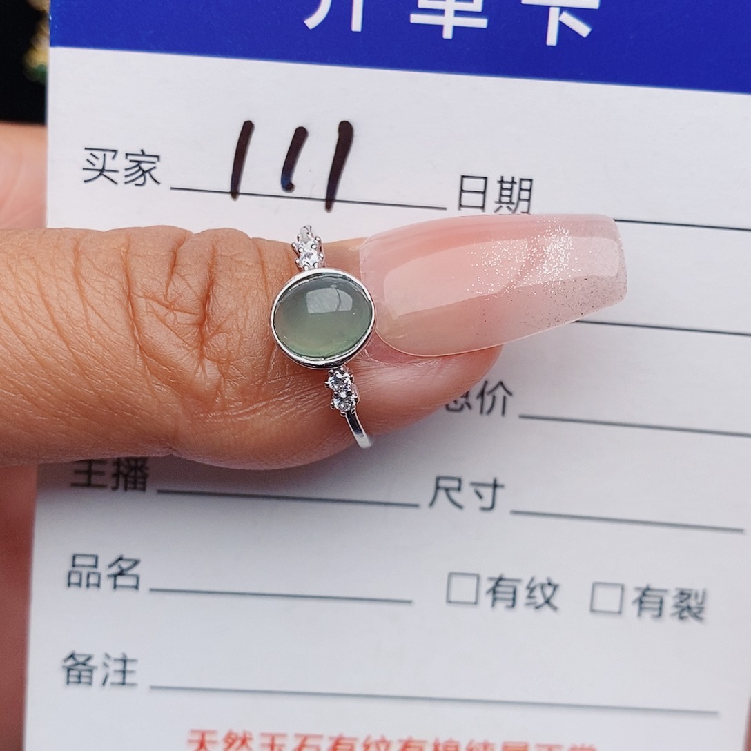翡翠戒指银S925镶嵌戒指