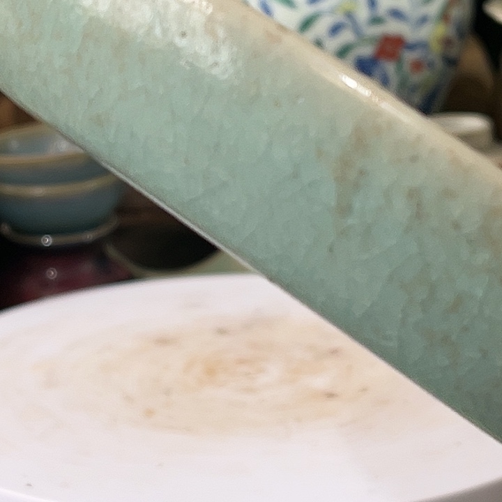 日***升碟积极健健康康快乐