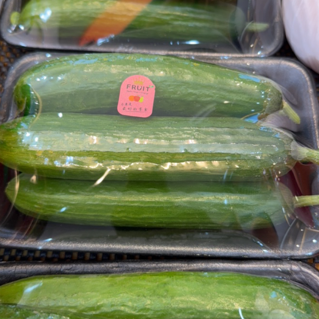 1斤 山东水果小黄瓜