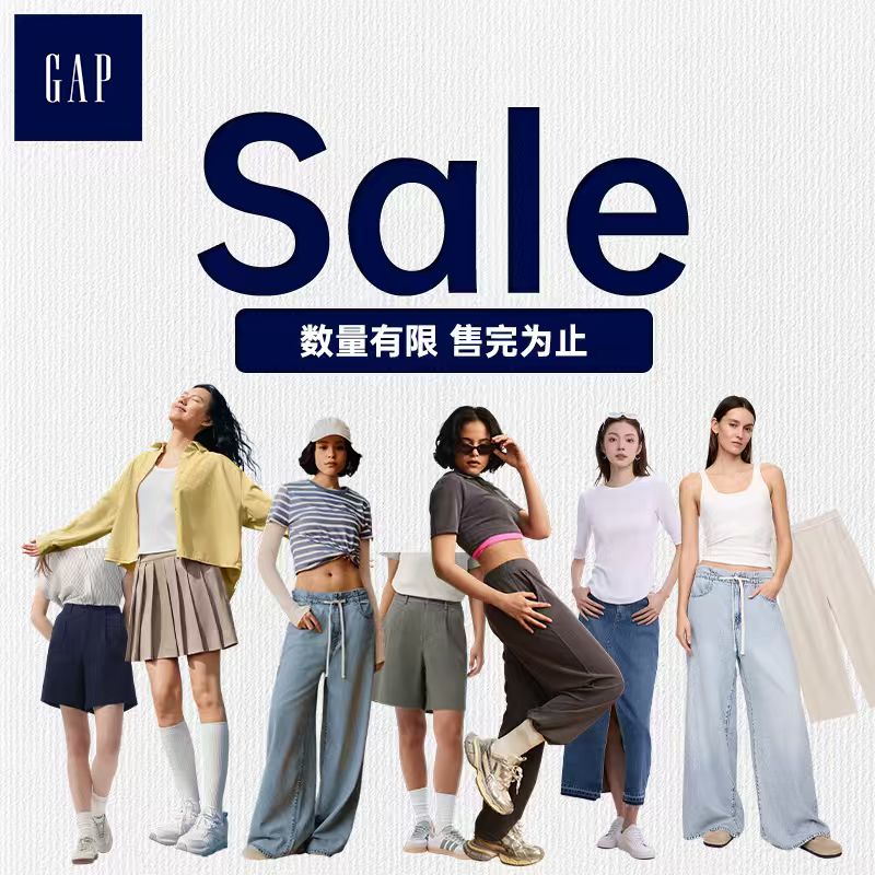 【季末下装出清】Gap春季新款水洗A字牛仔半身裙百搭休闲合集