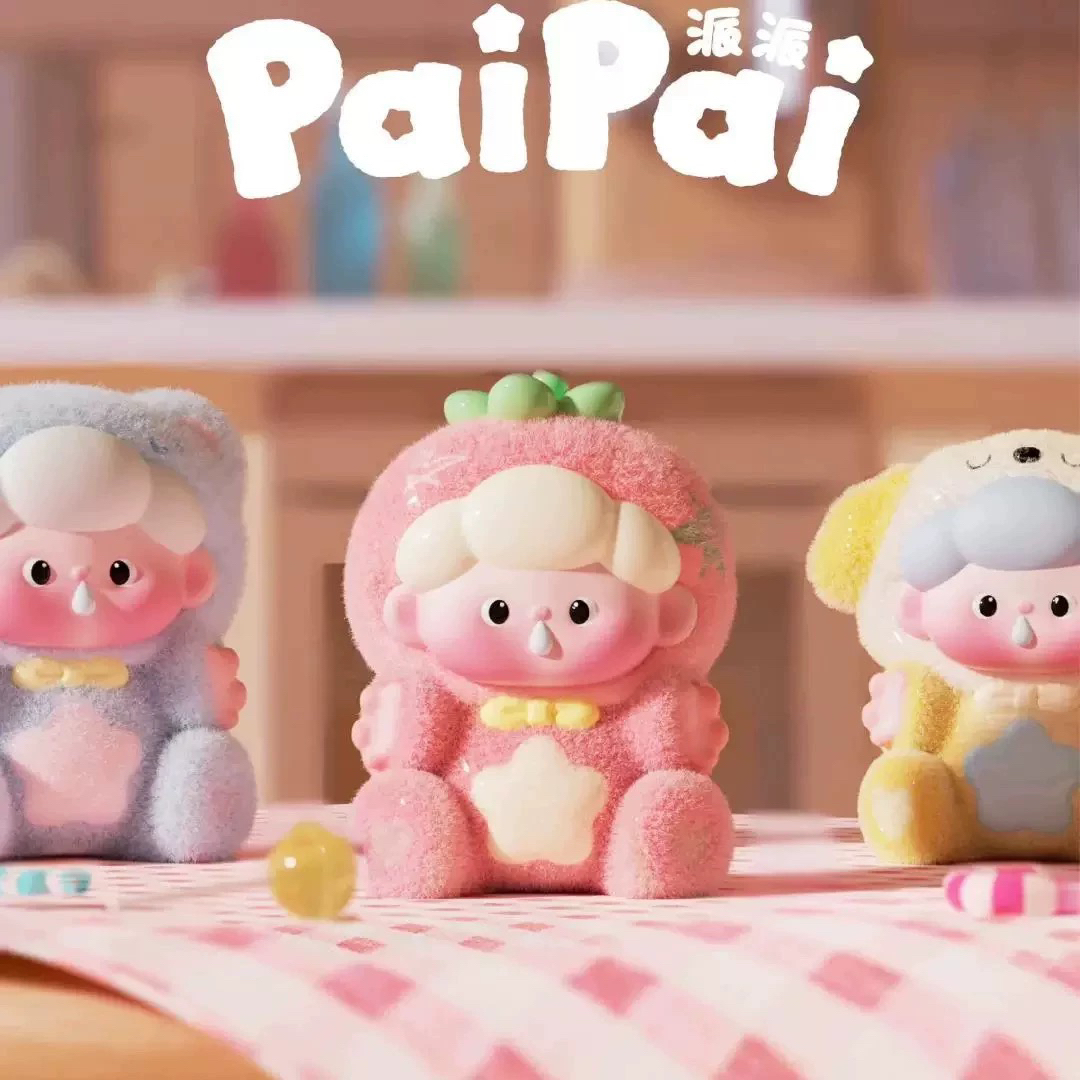 【找老大】萌粒盲盒大乱斗系列-兮兮潮玩摆件盲盒