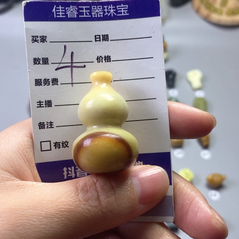 【闪购商品】未镶嵌岫玉吊坠(不含链)猫***子