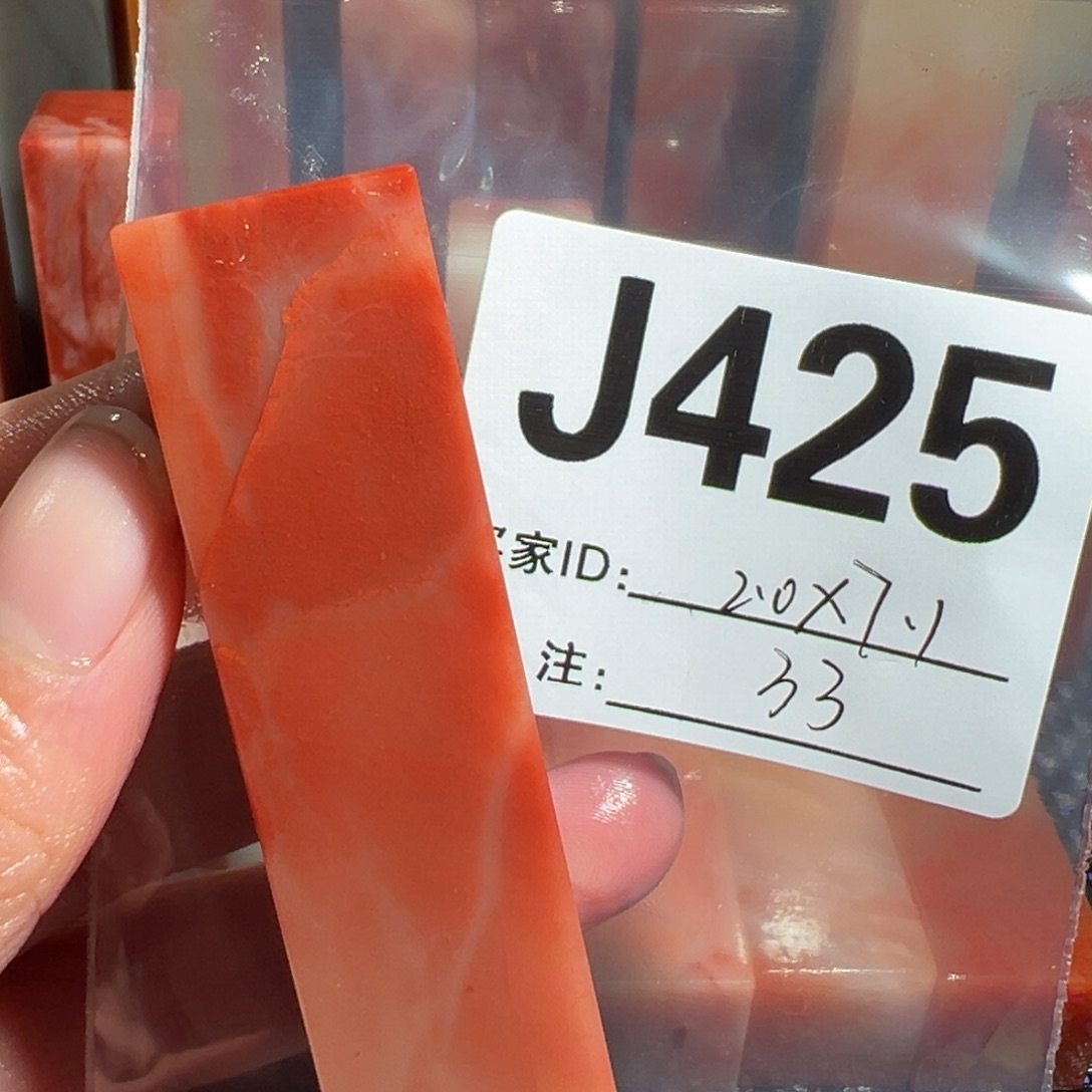 【闪购商品】寿山石印石老挝石