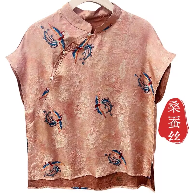 《 文鸢-短袖》新中式提花国风时尚休闲防晒透气短袖上衣605