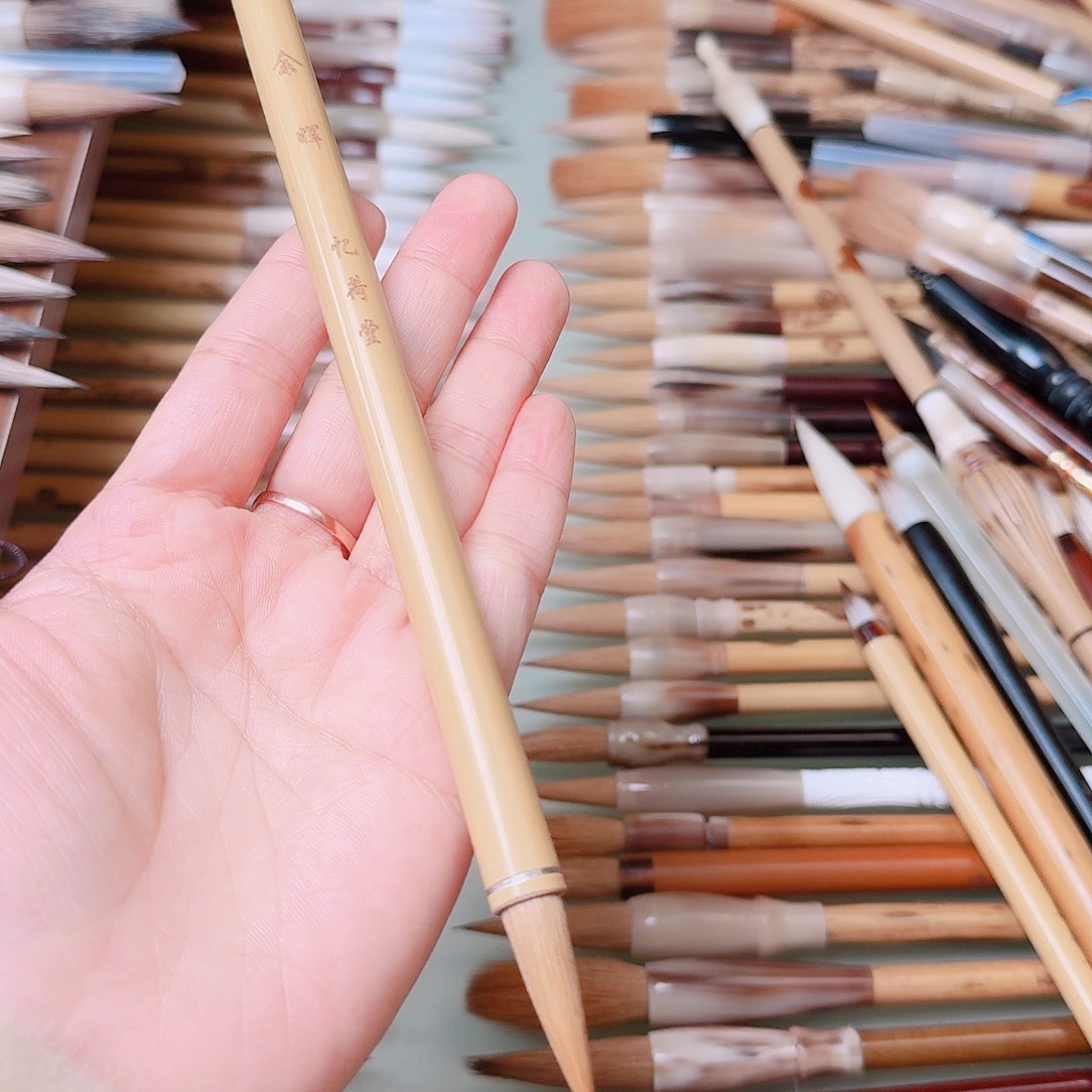 紫***）余晖纯元尾狼毫一支