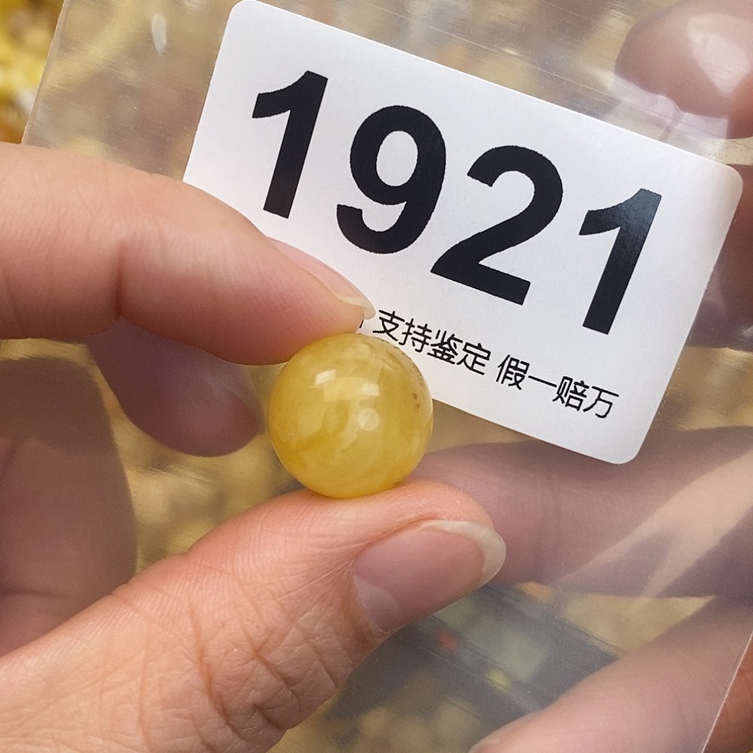 蜜蜡未镶嵌珠宝奇石15