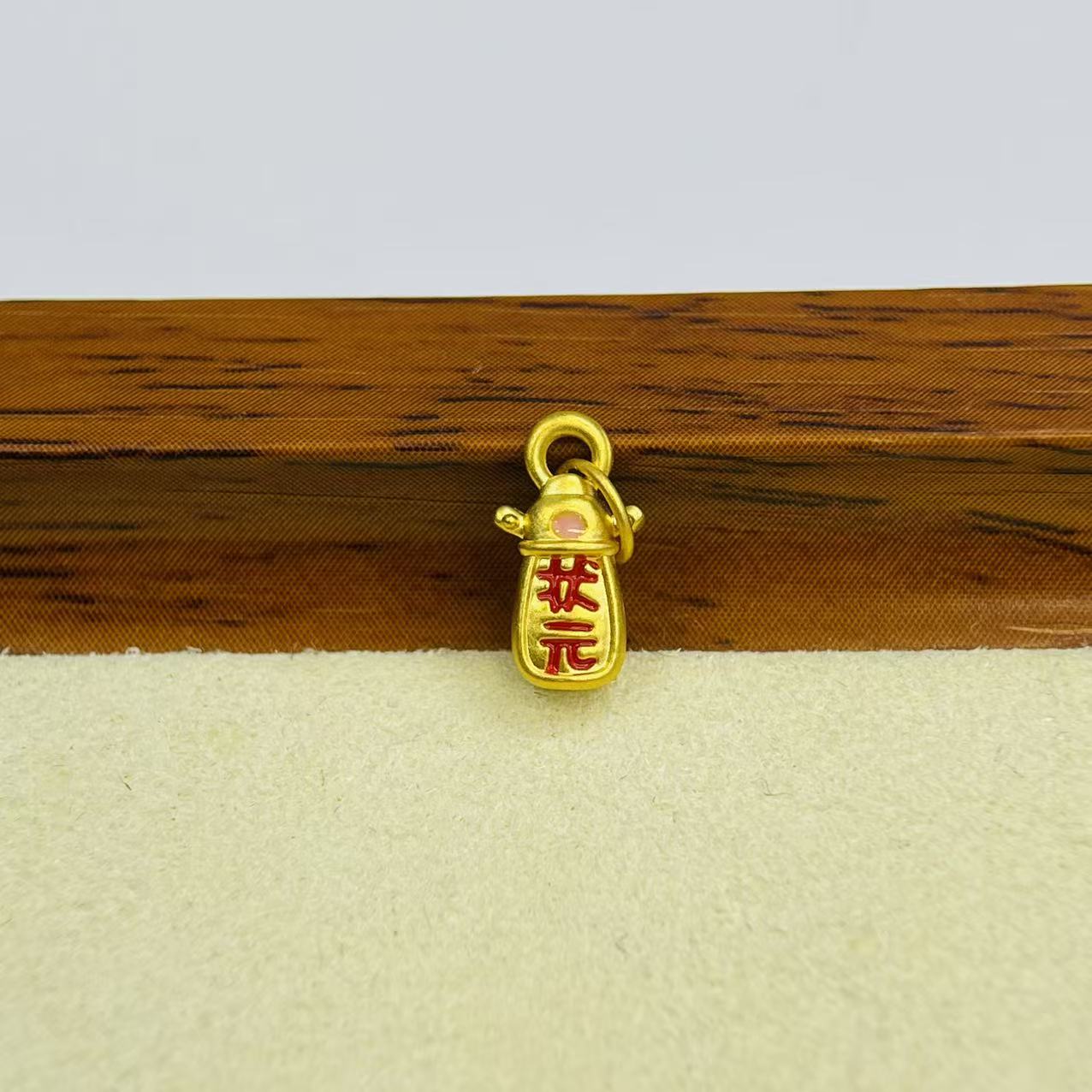 新金社黄金足金999珐琅彩状元提溜DP2534-0220