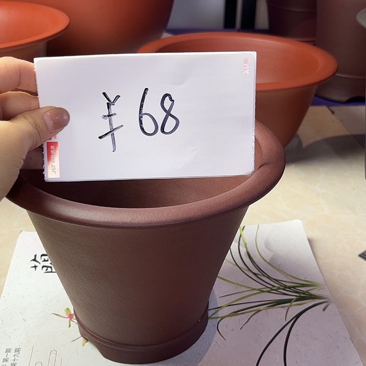 其他紫砂585888888888888888