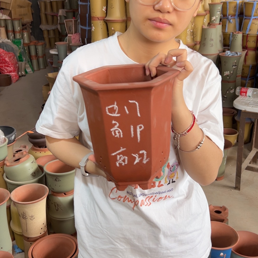 宜兴川阁紫砂花盆单个